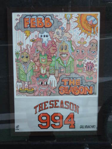 FEBB THESESON 2013 GUESS.JPG